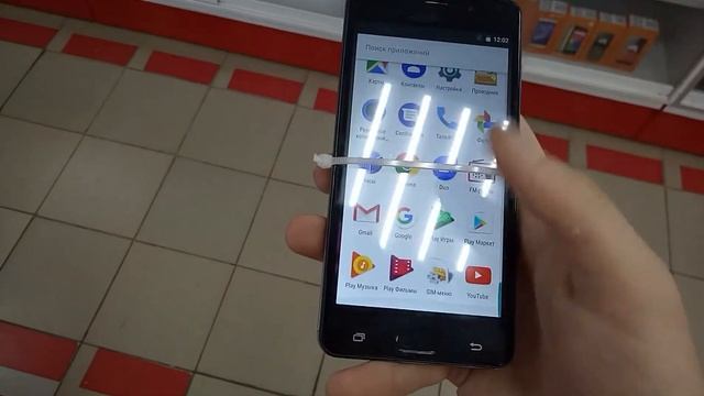 Vertex impress lotus смотреть онлайн