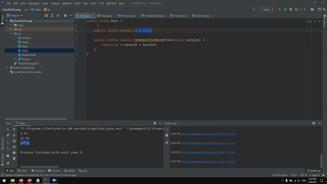 Java static final abstract interface смотреть онлайн