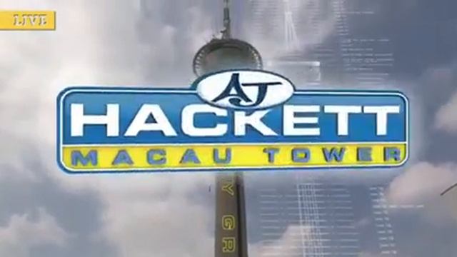 Bungy Jumping in Macau Tower, the world highest bungy смотреть онлайн