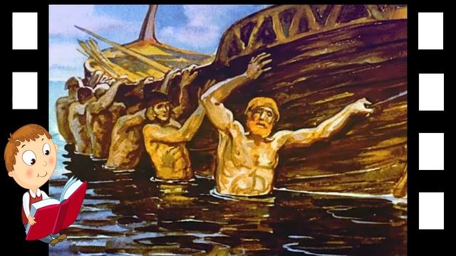 На ладьях в тридевятое царство Муравьев В смотреть онлайн