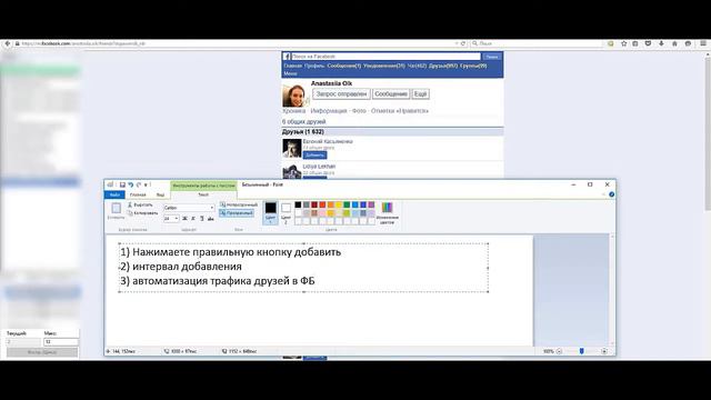 абонплата cryptohands и пассивный доход смотреть онлайн