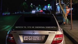 Женя босотский _ дарите девушкам цветы feat