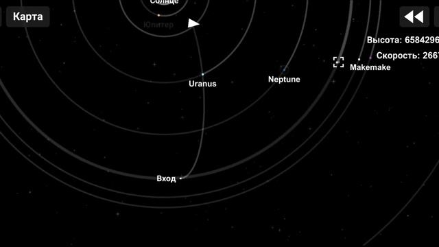 Отправляем Спутник На Плутон! / Spaceflight Simulator смотреть онлайн