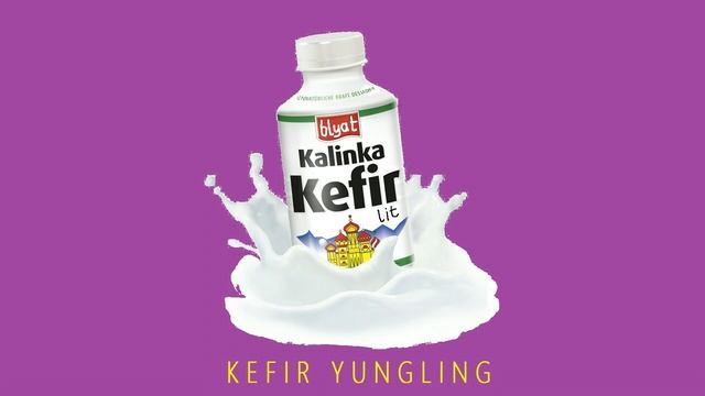 KEFIR YUNGLING x 64 BARS смотреть онлайн
