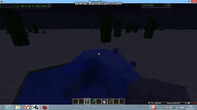 Как пользоваться нодусом в майнкрафт