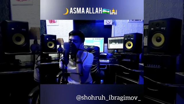 Shohruh Ibragimov (Sami Yusuf) - Asma Allah смотреть онлайн