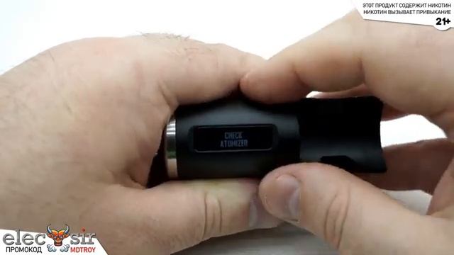 TOMAHAWK SBS & Squonk Mod | Годный мод с костылями смотреть онлайн