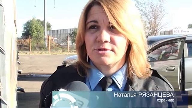 Gosuslugi.ru для охранников смотреть онлайн