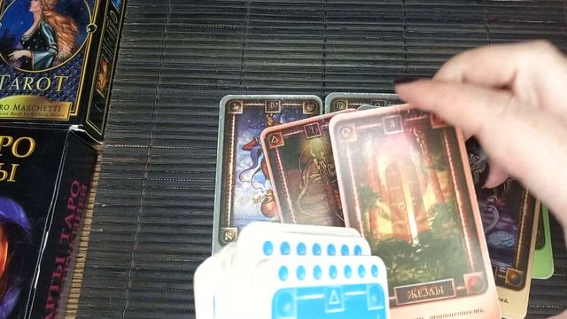 Брикс-новая валюта России? смотреть онлайн