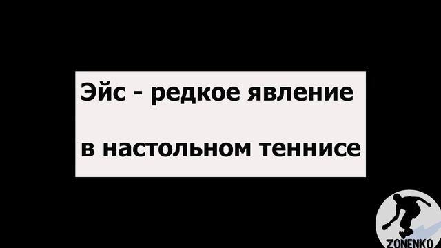 НОВАЯ ЭРА АНТИСПИНА В МИРЕ? ЧТО ЭТО БЫЛО? смотреть онлайн