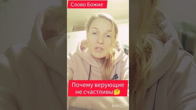 Блаженны нищие духом. ??? @PropovediSaltanenko смотреть онлайн