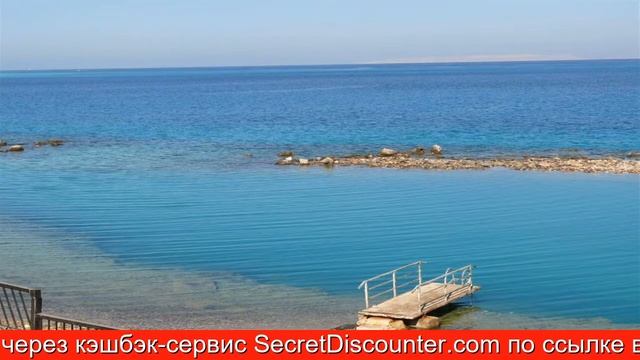 Обзор отеля Mini-Studio With Free Private Beach в Хургаде смотреть онлайн