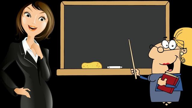 Поздравления с Днем Учителя 2019 видео поздравление на День учителя смотреть онлайн