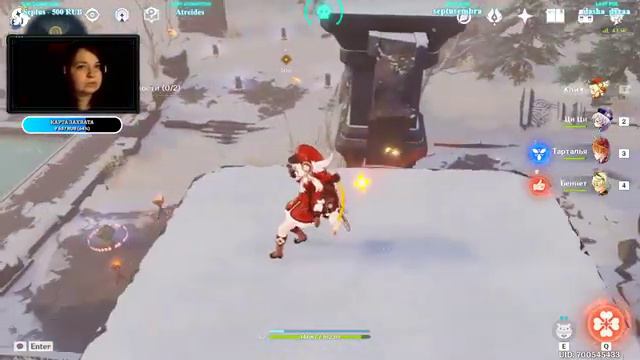 Genshin Impact #17 [Драконий хребет, Принц мела и многое другое] смотреть онлайн