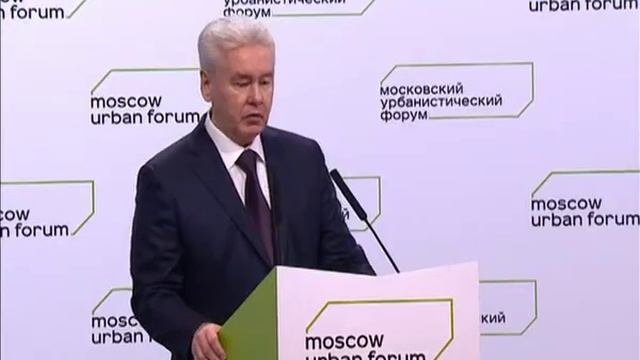 IV Московский урбанистический форум смотреть онлайн
