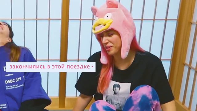 ПРОБУЕМ ЯПОНСКУЮ ЕДУ В ЯПОНИИ С БРАЙНОМ И КАТЕЙ КЛЭП смотреть онлайн