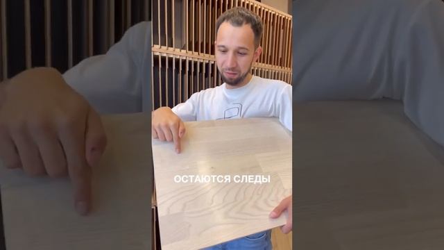 ➖ Минусы деревянных напольных покрытий смотреть онлайн