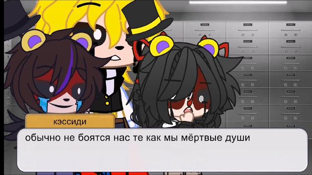 Элеанор и Сара челендж 24 часа часть 3 смотреть онлайн