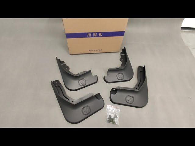 Оригинальные брызговики Changan Alsvin с логотипом