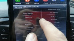 Как настроить камеру