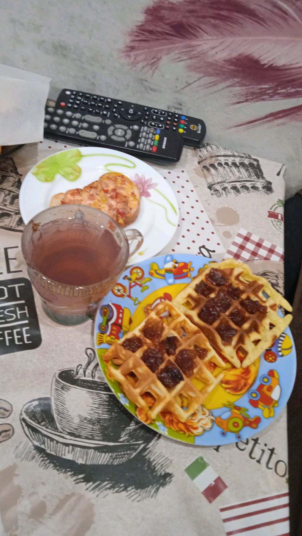 рра смотреть онлайн