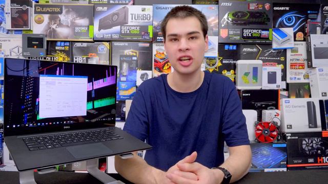 PC Software Maintenance