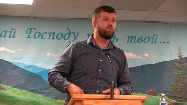 НЕ ДЛЯ СЕБЯ - проповедь бр. Славика 25 сентября 2022 г. смотреть онлайн