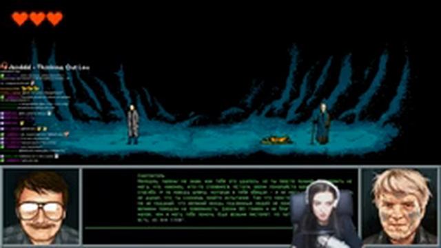подземная лиза ч.1 [The Underground Man] смотреть онлайн