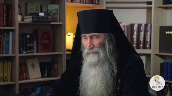 Откуда у богатых людей деньги