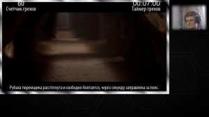 Реакция на kinomiraru. Все грехи фильма «Мумия»