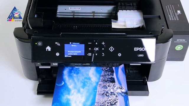 Epson L850 - обзор и комплектация смотреть онлайн