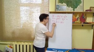 ВПР математика 6 класс. К6.В1. Задание 3