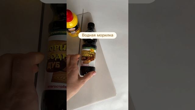 Какие материалы нужны на старте для плетения корзин? #плетениеизбумаги #плетениеизгазетныхтрубочек смотреть онлайн