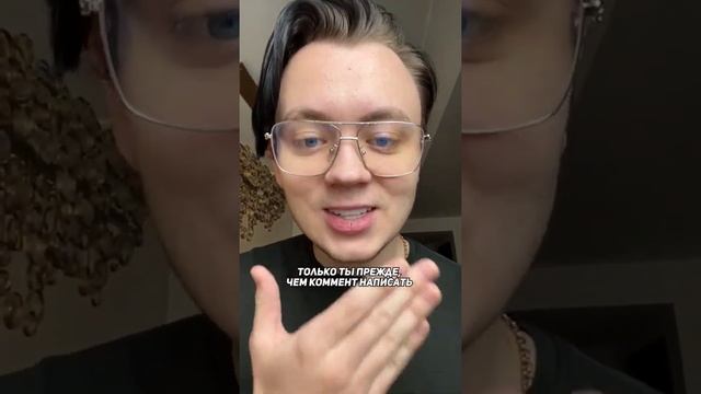 Как накопить на квартиру? 2 способа смотреть онлайн