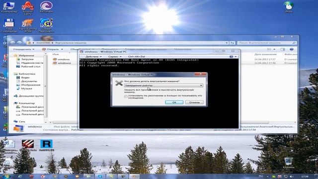 Обзор Windows Virtual PC смотреть онлайн