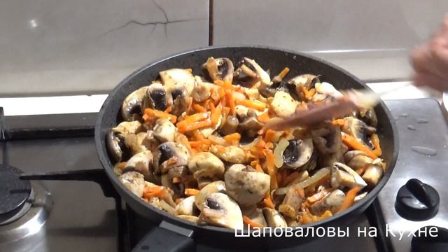 Фасоль с мясом и грибами, Очень вкусный рецепт, Шаповаловы на кухне смотреть онлайн
