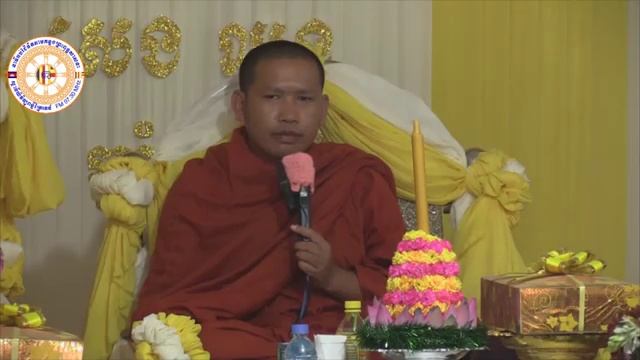 Phin Vouthy 77 ព្រះធម៌ទេសដែលសម្តែងដោយភិក្ខុ ភទ្ទបណ្ឌិតោ ភិន វុទ្ធី ចៅអធិការ វត្តប្រាសាទនាងខ្មៅ смотреть онлайн