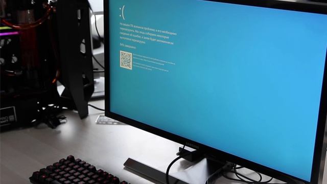 Решение ошибки Bugcode NDIS Driver при установке Windows 10 смотреть онлайн