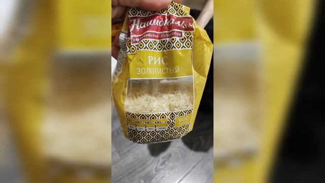 Ферганский плов делаем в мультиварке смотреть онлайн