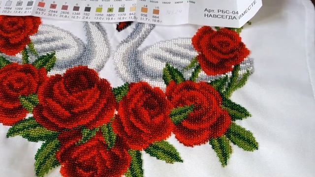Свадебный рушник от Фурор рукоделия. Навсегда вместе. Вышивка бисером. смотреть онлайн