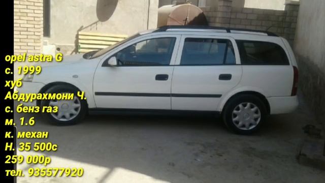 #Мошинбозори Душанбе!!! 18.09.2020. Ваз 21099 танген opel Tico Nexia Mark 2 BMW3 НИВА ВАГАЙРА... смотреть онлайн