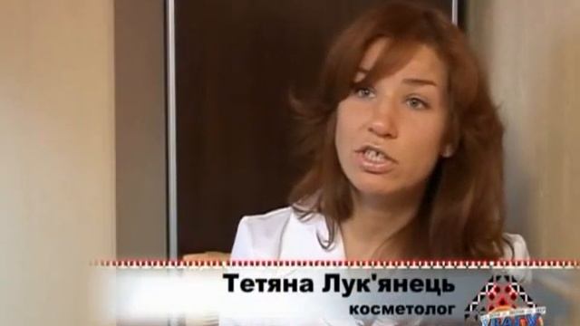 epilacia smoll смотреть онлайн