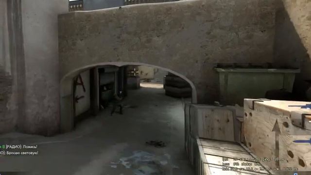 CS:GO #1 ФПС просидает смотреть онлайн