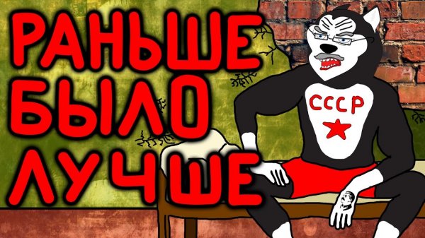 Истории от Деда (Анимация) Дога Дог серия 7 сезон 1