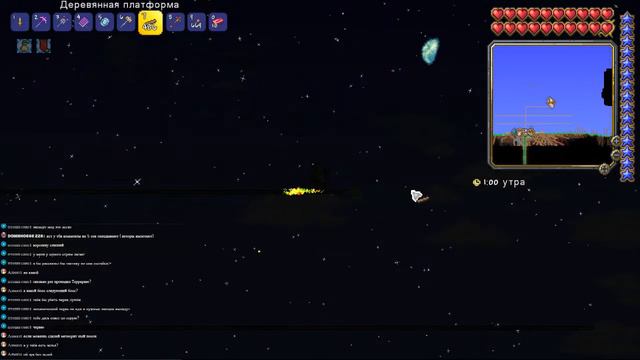 🔥прохождение Terraria (эксперт мод) #15🔥 смотреть онлайн