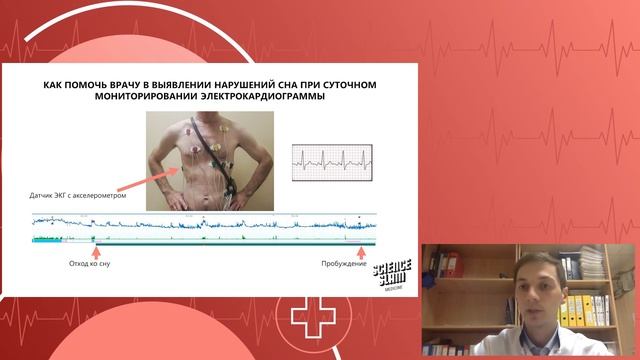 Science Slam Medicine – Михаил Бочкарев смотреть онлайн