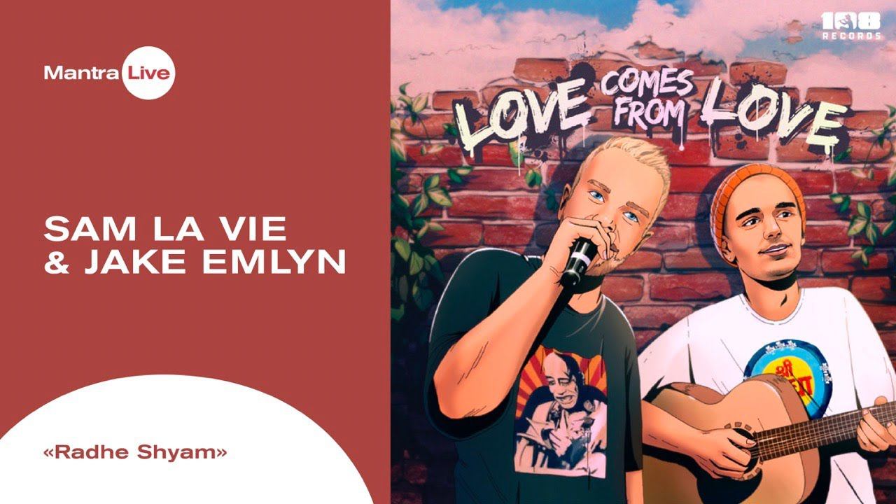 Sam La Vie & Jake Emlyn - Radhe Shyam (Official Video)