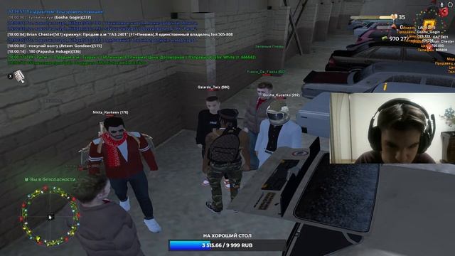 ПЕРВЫЙ СТРИМ ПОСЛЕ НОВОГОДНИХ ПРАЗДНИКОВ! ИГРАЕМ В RADMIR ROLEPLAY смотреть онлайн