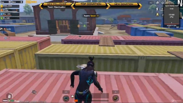 ОБНОВЛЕНИЕ 1.7 PUBG MOBEL || UZBEKCHA STREAM ТУНГИ СТРИМ смотреть онлайн