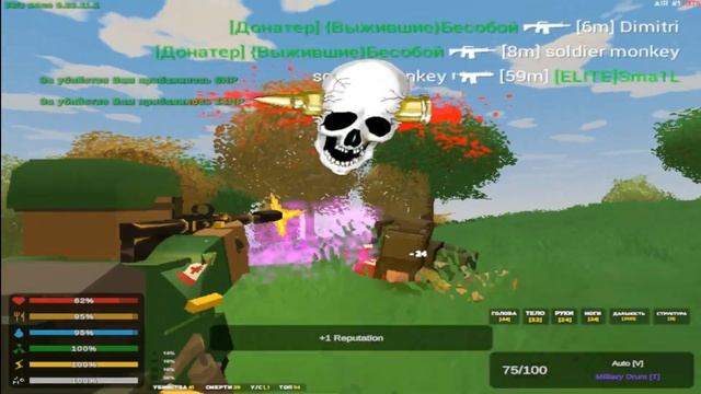 Играю на AIR SERVER, Unturned PVP смотреть онлайн